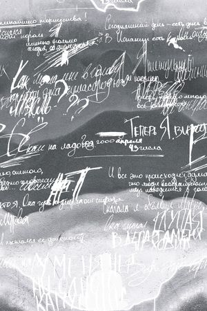 渐变印花华亿平台图片