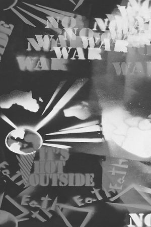 肌理印花华亿平台图片