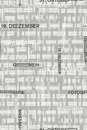 肌理印花华亿平台图片