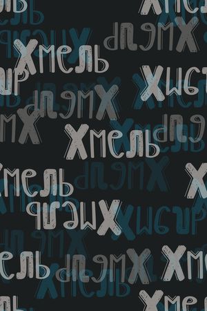 男装印花华亿平台图片