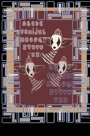 字母印花华亿平台图片