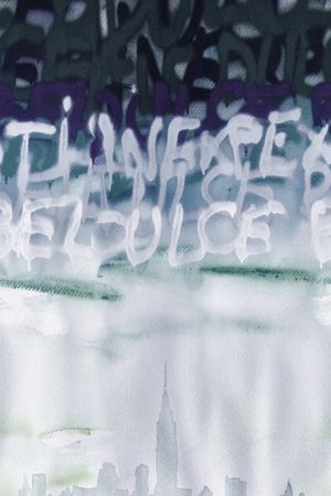 字母印花华亿平台图片