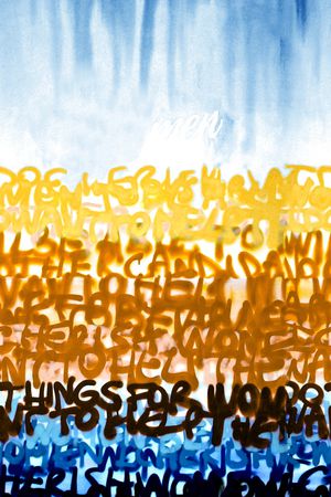 字母印花华亿平台图片