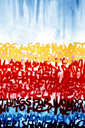 字母印花华亿平台图片