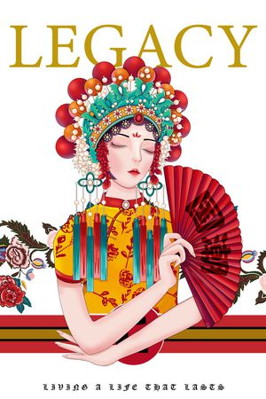 胸前独幅印花华亿平台图片