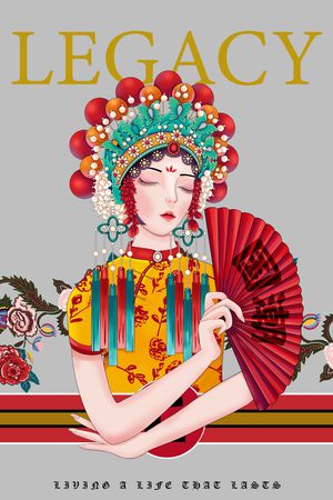 胸前独幅印花华亿平台图片