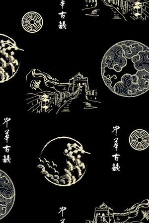 唐装印花华亿平台图片