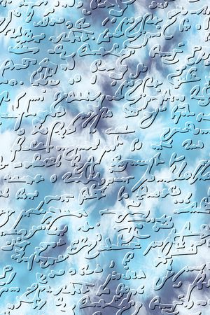 趋势华亿平台印花华亿平台图片