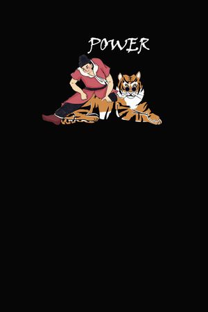 老虎印花华亿平台图片