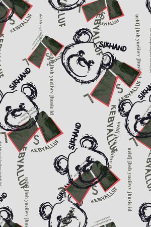 字母印花华亿平台图片