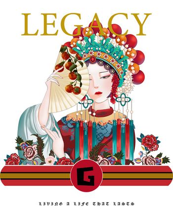 1453794-210924国潮女-白