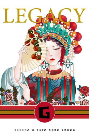 胸前独幅印花华亿平台图片