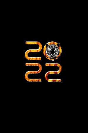 动物头印花华亿平台图片