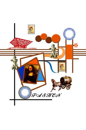 几何印花华亿平台图片