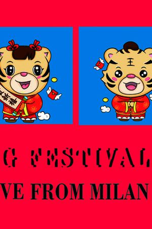 定位花印花华亿平台图片