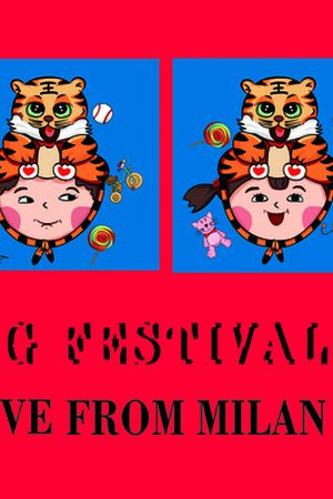 定位花印花华亿平台图片