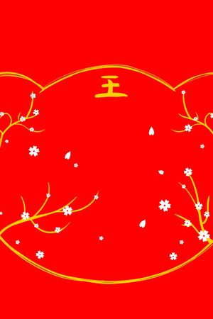 定位花印花华亿平台图片