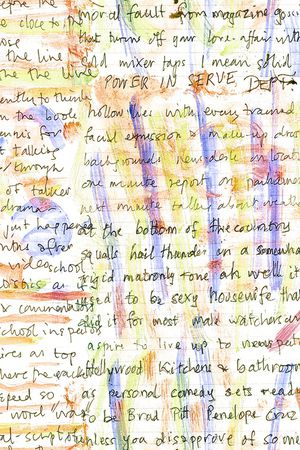 字母印花华亿平台图片