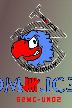 字母印花华亿平台图片