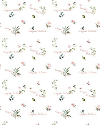 1459519-2020-09-08-1