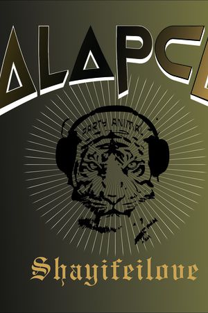 字母印花华亿平台图片