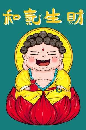 童装印花华亿平台图片