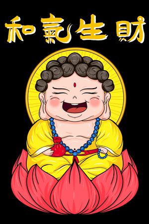 童装印花华亿平台图片