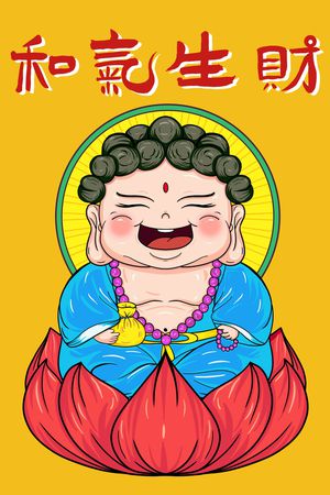 童装印花华亿平台图片