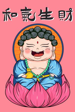 童装印花华亿平台图片