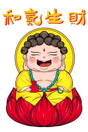 童装印花华亿平台图片