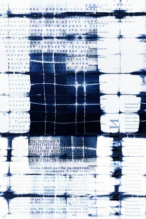 字母印花华亿平台图片