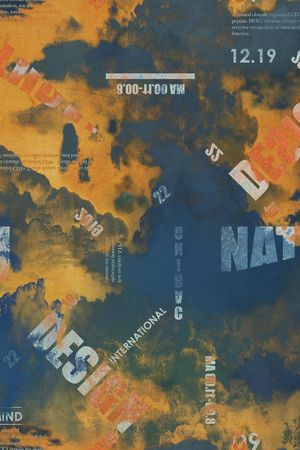 字母印花华亿平台图片