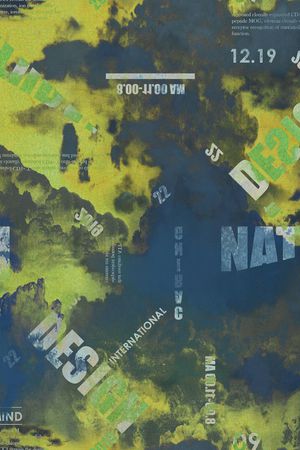 字母印花华亿平台图片