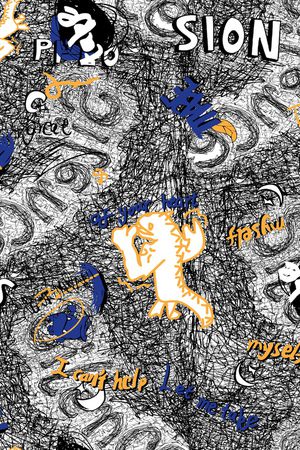 字母印花华亿平台图片