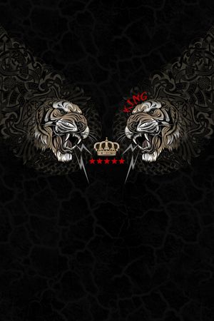 老虎印花华亿平台图片