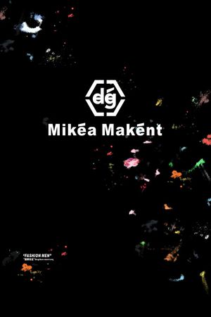 大牌风印花华亿平台图片