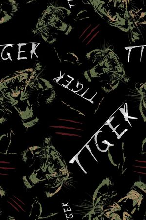 文字印花华亿平台图片