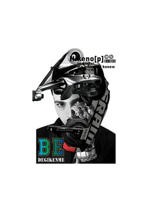 字母印花华亿平台图片