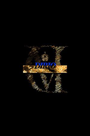 字母印花华亿平台图片