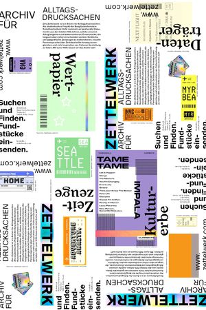 字母印花华亿平台图片