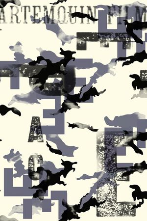 男装满版花印花华亿平台图片