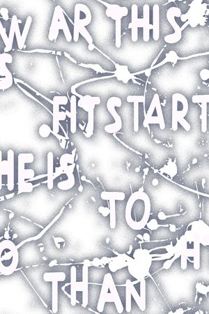 字母印花华亿平台图片