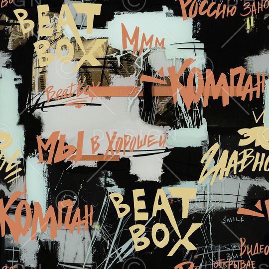 字母印花华亿平台图片