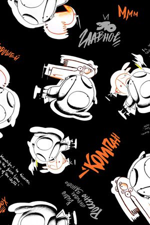 字母印花华亿平台图片