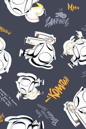 字母印花华亿平台图片