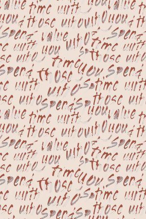 字母印花华亿平台图片