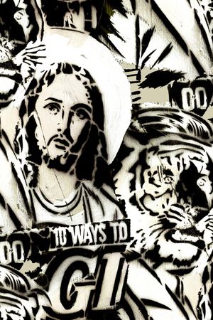 字母印花华亿平台图片