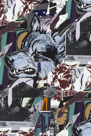 字母印花华亿平台图片