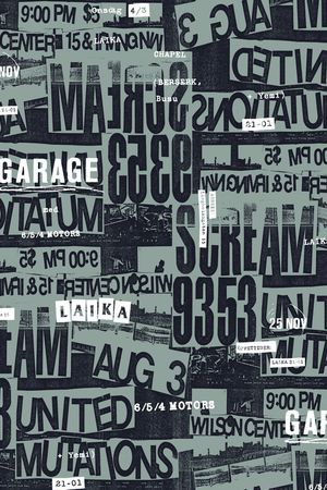 字母印花华亿平台图片