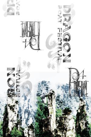 写意印花华亿平台图片